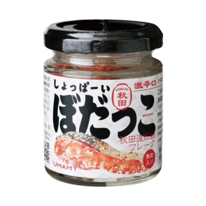 しょっぱーいぼだっこ | 詩の国商店